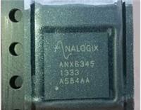 供应ANX6345低功耗DP/EDP接口芯片器
