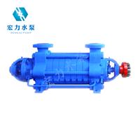 Modèles de pompe centrifuge multi-étages Shenyang ZDG auto-équilibrage