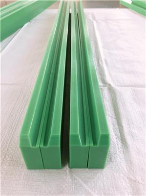 Ultra high molecular weight polyethylene wear track (rail)
