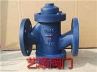 Supply DN40 type operated flow control valve