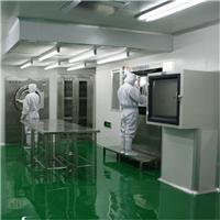Pharmazeutische Reinraum sauber und staubfreie Werkstatt zu Reinraum installiert werden