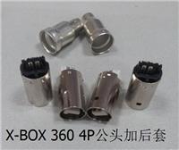 X-BOX3604P公头价位——特价X-BOX360 4P公/母头加后套广东供应