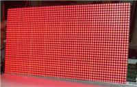 深圳**视界专业生产3.0单色单元板3.0单色led显示屏