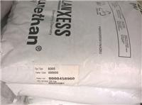 30% PA6 fibre de verre Allemagne Lanxess B30S