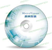MicroVision视觉系统