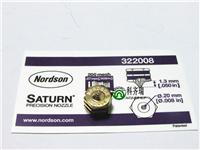 广州供应美国诺信Nordson单孔喷嘴322008原装正品