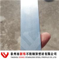 Factory specializing in the production of stainless steel cold-drawn steel flat bar bright flat