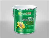 Global paint brand investment nature paint green paint an agent of the exclusive agent to join