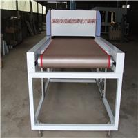 Baoding dryer manufacturers silk screen printing company printing dryer belt dryer