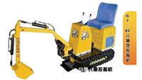 游乐挖掘机生产厂家，流行st-60儿童型挖掘机推荐