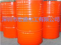 Washer water where? Shenzhen Hongsheng Chemical washer water supply of quality