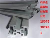 供应哈尔滨4C走线架型材固线器型材通信设备型材