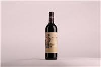 价格实惠的西夫拉姆品酒师特级干红葡萄酒，划算的西夫拉姆品酒师特级干红葡萄酒供应，就在厦门德歌