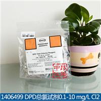 哈希DPD总氯试剂0.1-10mg/L14064-99