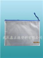 武汉PVC笔袋——实用的学习文具袋产自鑫正德
