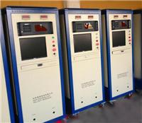杭州易登供应电机出厂测试系统