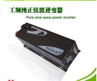 Supply 4000W power frequency pure sine wave inverter pure sine wave inverter 12v-220v inverter current