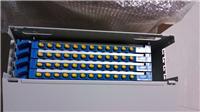 西安唯苑电讯设备便宜的光纤配线架，品质较优，144芯288芯576芯光配柜光交箱价格范围