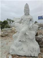 People sculpture Price: buy hot selling stone Guanyin, the crown went to Art Stone