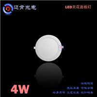 新款商业LED工程照明LED灯具6w明装LED面板灯厂家直销
