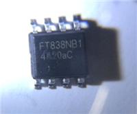 FT838NB充电器芯片内置-带线损补偿功能