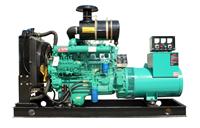 Chai on diesel generator sets factory direct Genius
