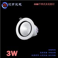 COB筒灯LED天花灯射灯3WLED工程款照明灯具LED射灯商业照明