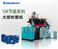 Supply 200L chemical barrels production equipment, support mixed batch