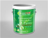 Naturaleza taller de pintura libre de unirse a los fabricantes de calidad profesional ofrecen conexión distribuidores de pintura Reclutamiento