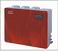 Yimei Quan water purifier AMQ-75RO-Q01 (red diamonds)