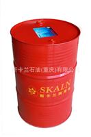 Wholesale French brand Si Kalan machine-specific emulsion coolant