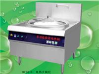 忻州电加热煮面炉厂家——山东价格公道的电加热煮面炉供应