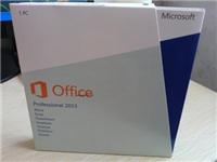 正版微软office标准版2013授权特价促销