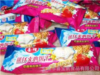 Bear caught in Xuchang, Henan Hot wholesale - Nanyang Bear Sandwich
