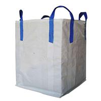 淄博优质集装袋供应 买较优惠的集装袋，辰泰塑料是您不错的选择