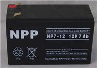 耐普蓄电池NP55-12