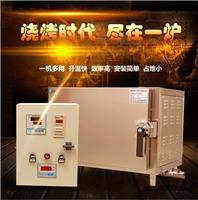 Factory direct electric grilled fish tank fish tank fish tank fish furnace cool