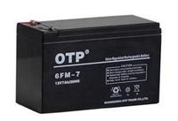 免维护铅酸蓄电池OTP6FM-7蓄电池