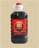 2.5L compound Hakka mother liquor barrels black glutinous rice wine Meizhou Hakka specialty sweet black glutinous rice wine qi and blood