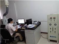 ICP plasma emission spectrometer design supporting argon purifier manufacturer