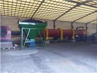Supply of new green energy cheap manure dryer Zhangqiu manure dryer manufacturers