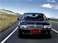 Car rental prices: Shaanxi Xi'an BMW reputable car rental