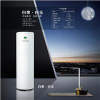 湖北白果太空能热水器国内较节能环保的热水器