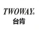 销售中国台湾台肯TWOWAY各类压力开关