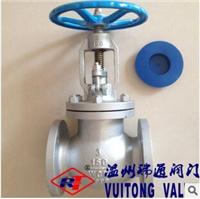 American Standard globe valve J41H-150LB Riverstone valve