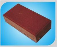 Want to buy a bargain price of Hainan Blind brick to find any