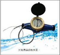 供应西安*的中国智能水表