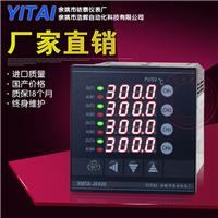 XMTA-JK4，四通道同显温度控制调节器