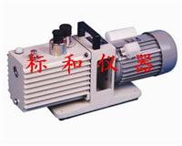 Rotary vane vacuum pump