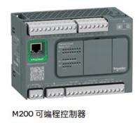 施耐德M100/M200，PLC可编程控制器